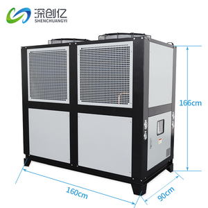เครื่องทำความเย็นไกลคอล 0c -5c สำหรับการผลิตเบียร์ ไวน์ เครื่องดื่ม ระบบทำความเย็นด้วยอากาศ ความจุ 5 ตัน 10 ตัน <span class=keywords><strong>20</strong></span> ตัน พร้อม PHE - Product Image 1