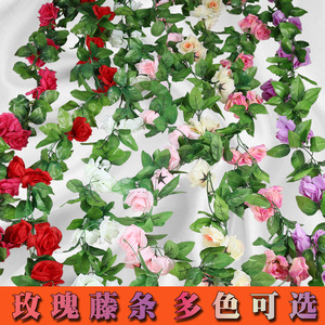 Guirlandes de roses artificielles en plastique et soie, bouquet de fleurs, décoration de plafond, mariage, fête, décoration de la maison - Product Image 4