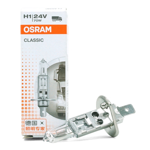 <span class=keywords><strong>Lampadine</strong></span> Alogene 64155 per Camion <span class=keywords><strong>OSRAM</strong></span> ORIGINAL LINE H1 24V 70W P14.5s Prodotte in Cina Originali - Product Image 6