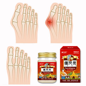 การรักษาอาการปวดลมช่วยลดการตกผลึกในปลอกเอ็นของ<span class=keywords><strong>นิ้ว</strong></span>มือและ<span class=keywords><strong>นิ้ว</strong></span>เท้าลดอาการบวมและบรรเทาอาการ<span class=keywords><strong>ปวด</strong></span>ในข้อต่อ - Product Image 3