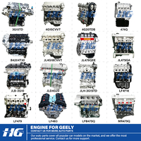 Moteurs neufs JL4G18 4G13T 4G14T 4G15 JL4G15D 4G15DVVT 4G18CVVT 4G18DVVT 4G18TDB 479Q MA 479A 479QA pour Geely