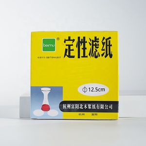 Giấy Lọc định tính tốc độ trung bình beimu 12.5cm cho phòng thí nghiệm hóa học/thử nghiệm dầu - Product Image 3