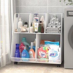 Scaffale da balcone a più livelli per <span class=keywords><strong>detersivi</strong></span>, da posizionare accanto alla lavatrice, da pavimento a soffitto, per bagno e toilette - Product Image 1