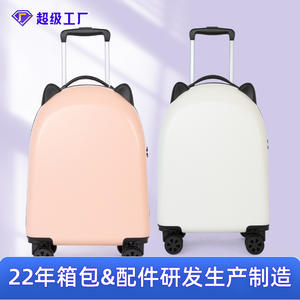 Maleta de mano infantil con estampado de dibujos animados de 18 pulgadas con cerradura de combinación para niñas, viajes de ocio, apertura con cremallera de color sólido - Product Image 3