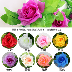 Rose artificielle originale en soie de 200 cm, guirlande de fleurs pour mariage, décoration intérieure, bouquet de plantes vertes, décoration de plafond - Product Image 2