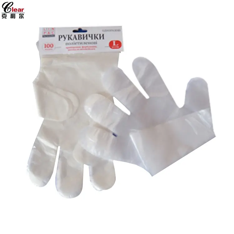 HIGH QUALITY Disposable HDPE/LDPE/CPE food plastic gloves