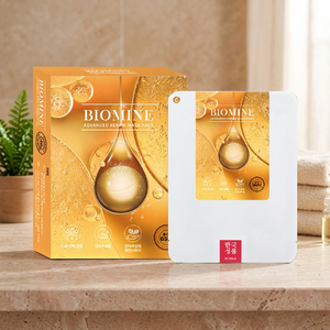 BIOMINE Advanced Repair Mask Pack 5 hojas/pieza fácil de cuidar con una máscara de colágeno Hecho en Corea Más vendido - Product Image 3