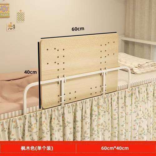 [ไม่ใช่โต๊ะ] ไม้วีเนียร์เมเปิล 60-40