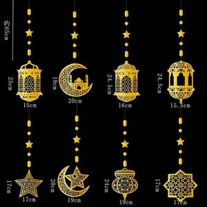 Decoración Musulmana para Eid, Estrella y Luna Doradas Brillantes, Linterna, Pancartas Colgantes para Ramadán, Artículos para Fiestas del Festival Islámico - Product Image 4
