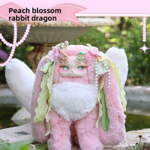 Edizione Ufficiale Bunny Dragon 800% Big Kids Seconda Generazione Garden Secret Blind Box Peluche Figurina Carina Regalo Trendy per Ragazze - Product Image 4