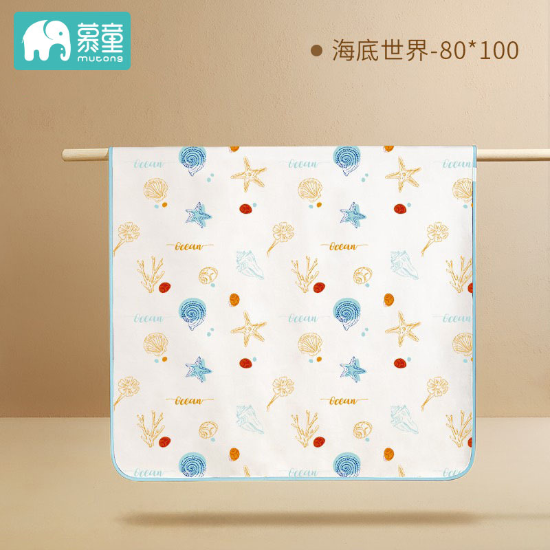 Mundo submarino-80*100