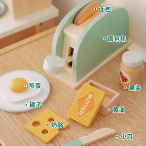 Novedades en Juguetes de Cocina para Niños, Juego de Imitación, Máquina para Hacer Pan de Juguete, Tostadora de Madera - Product Image 4