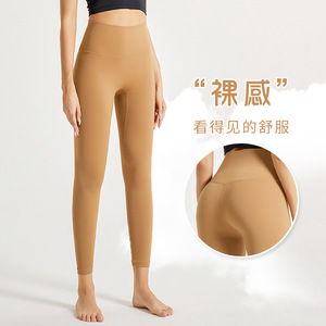 Pantalones de Yoga para mujer de cintura 2025, ropa de Fitness ajustada para exteriores con bolsillos, mallas de sensación desnuda de otoño al por mayor - Product Image 1