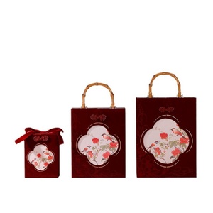 Cajas de Regalo de Boda Estilo Chino, Decoraciones para Invitados, Materiales Reciclados, Papel Artístico, Cierre Magnético Rígido, Caja para Festivales y Año Nuevo - Product Image 5