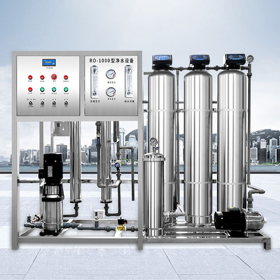 High Flow Industrial RO Filter Stainless Steel Water Filter Tank 500LPH Reverse Osmosis System Tested Commercial Purifier