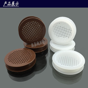Hanweisong Ventilation <b>Mesh</b> Cover 60mm Diameter <b>Plastic</b> Breathable Grid For Cabinet Wardrobe Shoe Cabinet Indoor Use - Product Image 3