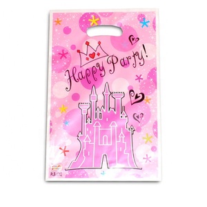 Bolsa de embalaje para dulces de feliz cumpleaños, bolsa de regalo para fiesta de cumpleaños con patrón de recuerdo - Product Image 5