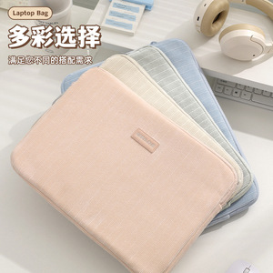 Beilian Laptop Sleeve 14 Inch Corduroy Portable Travel Case For Huawei Apple Laptops - Product Image 1