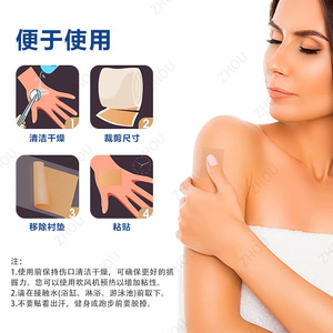 Silicone <b>Gel</b> Scar Patch For <b>Burns</b> Post Operative C Section Stretch Marks Skin Care Repair Treatment - Product Image 2