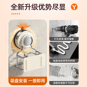Suction Cup <b>Mop</b> <b>Wall</b> Mount Stainless Steel Punch Free Bathroom Storage Holder Rectangle Chrome Finish - Product Image 4