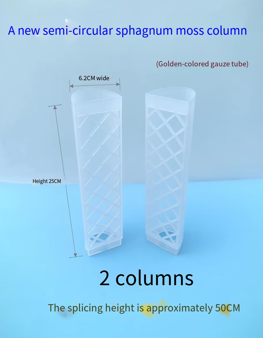 Transparent 2 piliers