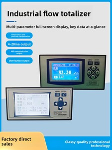 ตัวควบคุมการไหลของแก๊สแบบสมาร์ทโฟลว์อะคคิวมูเลเตอร์ พร้อมจอแสดงผล LCD แสดงอุณหภูมิและการชดเชย อุณหภูมิและการชดเชย E - Product Image 4