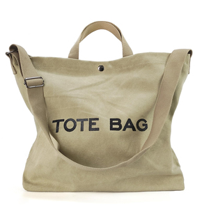 Nuova Borsa a <span class=keywords><strong>Tracolla</strong></span> in Tela alla Moda, Grande Capacità, Stampa Personalizzata, per Donne - Product Image 3