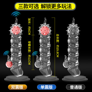 Meleon Tongue Dance Wolf Tooth Sleeve Transparent TPE Male <b>Masturbator</b> Vibrating Delaying Flirting Adult Toy - Product Image 2