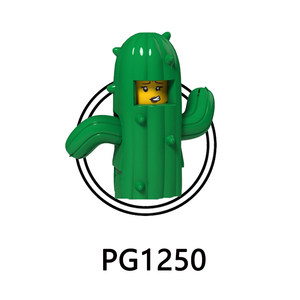 Pg8152 Loạt Phim Hoạt Hình Động Vật Xiếc Chú Hề Trang Phục Cao Bồi Dễ Thương Đáng Yêu Lắp Ráp Xây Dựng Khối Hình Trẻ Em Bộ Sưu Tập Đồ Chơi - Product Image 5