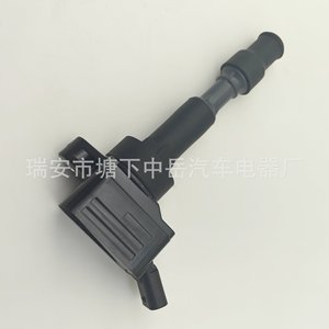 Bobina de Encendido Hyundai UF816 27300-2E601 Tipo Pluma Para Reemplazo y Reparación - Product Image 3