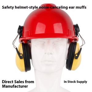 पिनयी श-07 आरामदायक फोल्डेबल आंतरिक रूप से सुरक्षित एब्स औद्योगिक शोर में कमी पुनः प्रयोज्य पीले हुड सुनवाई सुरक्षा - Product Image 6