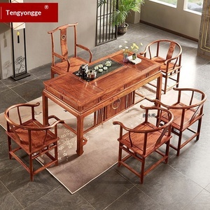 Table à thé chinoise nouvelle génération Tengyong Pavilion en bois de santal rouge du Guangdong, avec système de tenons et mortaises en forme de fer à cheval - Product Image 1