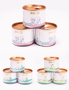 Biểu tượng tùy chỉnh in ấn rỗng cấp thực phẩm ống giấy có thể cho trà bao bì - Product Image 5