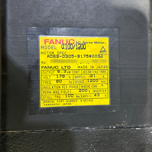 A06B-0305-B175 # 0092 A100/1200 Motor Servo AC FANUC CNC PLC - Product Image 2