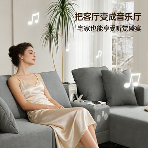 Coussin d'accoudoir de canapé Bluetooth carré gris clair avec rangement, rembourrage en mousse, tissu lin couleur unie - Product Image 3