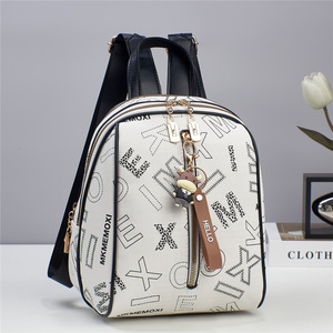 Cute <b>Women's</b> Black Letter Pattern <b>Backpack</b> with Zipper Closure and Cow Charm Keychain <b>Small</b> Capacity Daily Use Shoulder Bag - Product Image 2