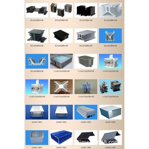 Disipador de Calor de Perfil Dentado de Alta Densidad Imec, Aluminio 6063, Montaje Superficial para IGBT, Rectificador de Puente, TO-220, LED, Tiristor - Product Image 3