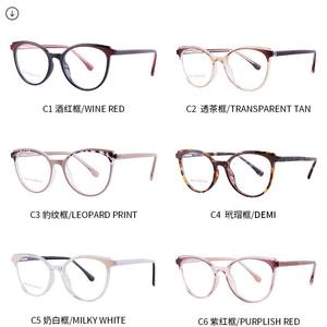 กรอบแว่นตาทรงกลม Tr90 87196 ป้องกันแสงสีฟ้าแบบเต็มกรอบ แว่นตาคอมพิวเตอร์สำหรับทุกเพศสำหรับใช้ในชีวิตประจำวัน - Product Image 2