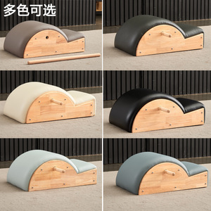 AOC Pilates Barrel, Equipo de Fitness para Yoga y Pilates de Madera de Roble Ecológica y Duradera, Garantía de 5 Años, Portátil - Product Image 3