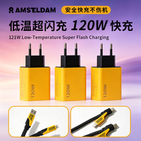 Boîtier de chargeur rapide pour téléphone portable Z001EU Standard 120W haute puissance 2A+2C.