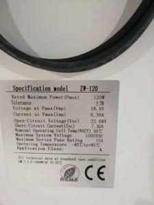 18V 120W high efficiency mono perc solar panel ZW-120W-18V pvt solar thermal hybrid panel for home portable solar power - Product Image 3