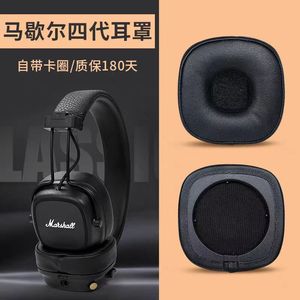 สำหรับเปลี่ยนอุปกรณ์เสริมฝาครอบหูฟองน้ำด้วยหูฟังบลูทูธไร้สายมาร์แชลล์1V Major3ผลิตภัณฑ์หูฟังสำเร็จรูป - Product Image 4