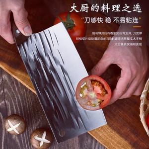 Cuchillo de cocina Longquan, cuchillo de cocina forjado para el hogar, cuchillo de cocina, cuchillo para mujer, cuchillo de chef afilado, cuchillo Guangdong Yangjiang - Product Image 3