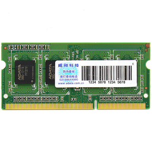 ADATA <span class=keywords><strong>ddr3</strong></span> 4GB Laptop ram 1600MHz dizüstü bilgisayar bellek - Product Image 2