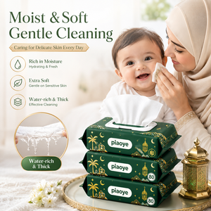 Lingettes humides pour bébés, sans parfum, sans alcool, nettoyage doux, thème Ramadan, pour le marché du Moyen-Orient - Product Image 4