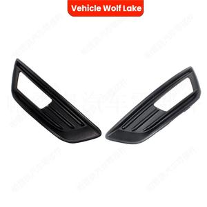 กรอบไฟตัดหมอกฟอร์ด โฟกัส ปี 2015-2018  วัสดุ ABS ฝาครอบด้านขวา ด้านซ้าย รุ่น 7L6945071B 7L6945072B - Product Image 4