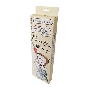 Support Customization OEM Logo Printing Folding Paper Packaging with Hanger for Underwear Packing <b>Box</b> - Product Image 1