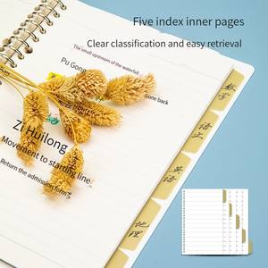 Deli GHA560 High Quality A5 Loose-Leaf <strong>Notebook</strong> Refill <strong>Notebook</strong> Coil PP Water and Dust Proof 6 Hole Binder Inside <strong>Index</strong> Page - Product Image 4