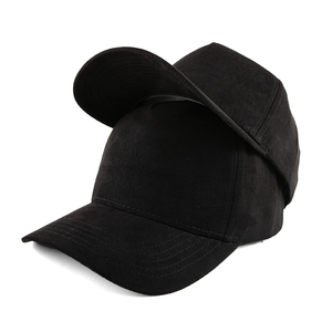 OEM Cheap Custom 5 Panel Unisex <strong>Plain</strong> <strong>Baseball</strong> Hat Suede Fabric Adjustable Size Premium Structured Gorras <strong>Baseball</strong> <strong>Caps</strong> - Product Image 2
