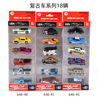 Vente en gros pas cher 1:64 mini modèles de voitures en métal moulé sous pression pour enfants cadeau voiture de sport jouets avec retrait véhicule d'action jouets pour enfants